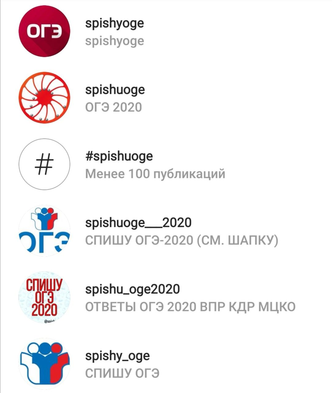 1782687034260