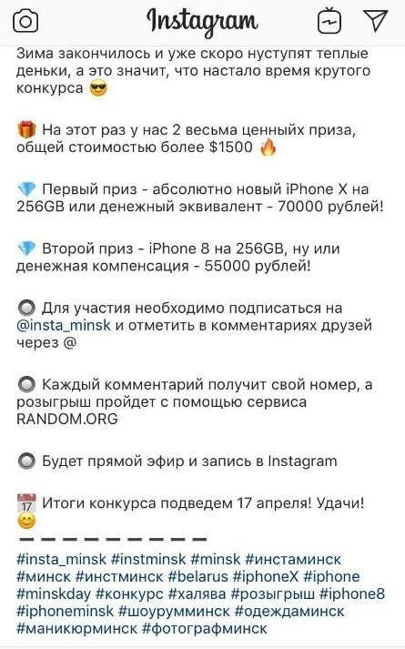 1782771361408