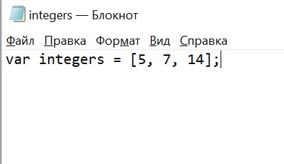 1782771674555