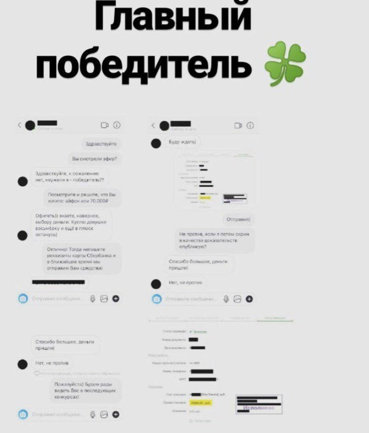 1782771736009
