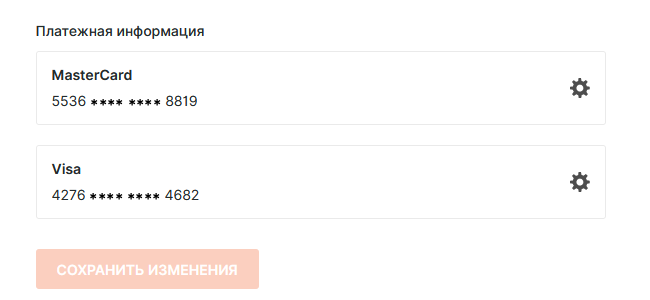 1783371370106