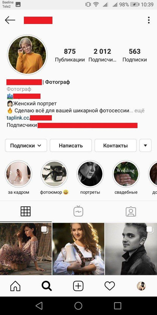 1783440390478