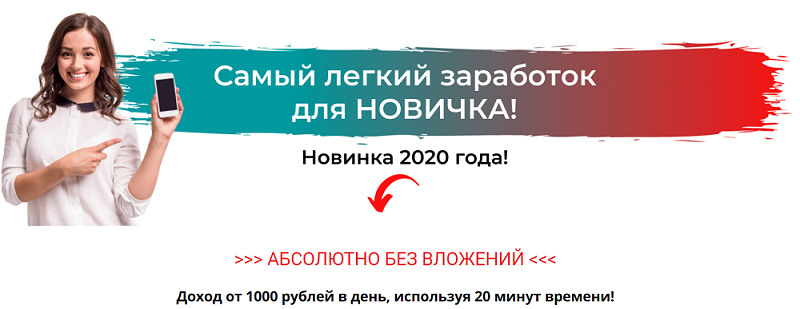 2020 09 04 15 20 13