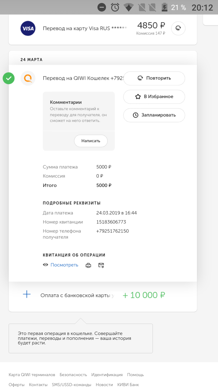 222222222222222222222