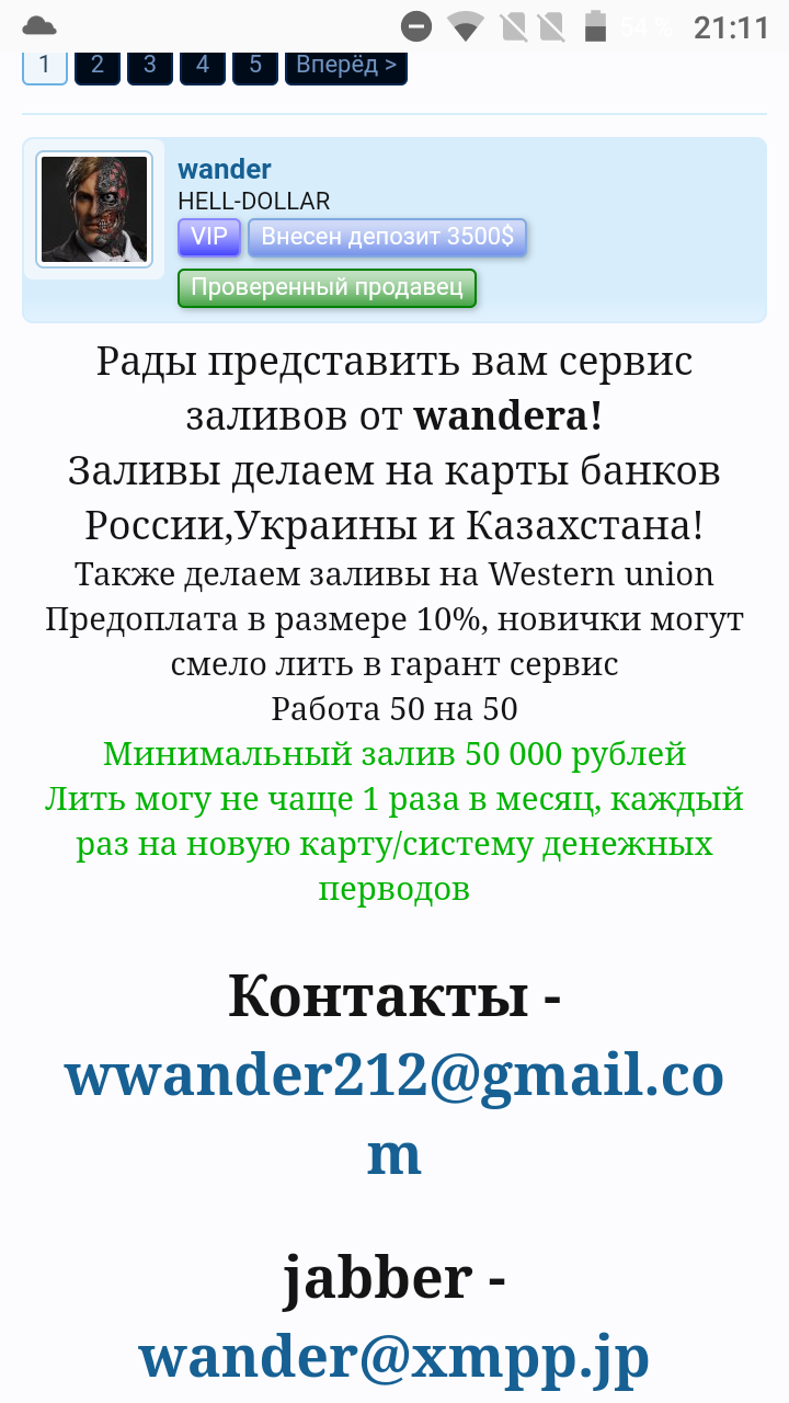 333333333333333333333