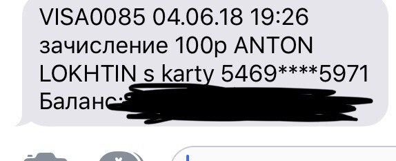 4dafbba184025ee0d6412