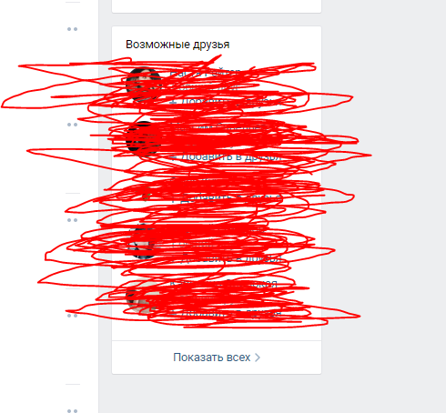 4dda6099b539fd5bbdedc