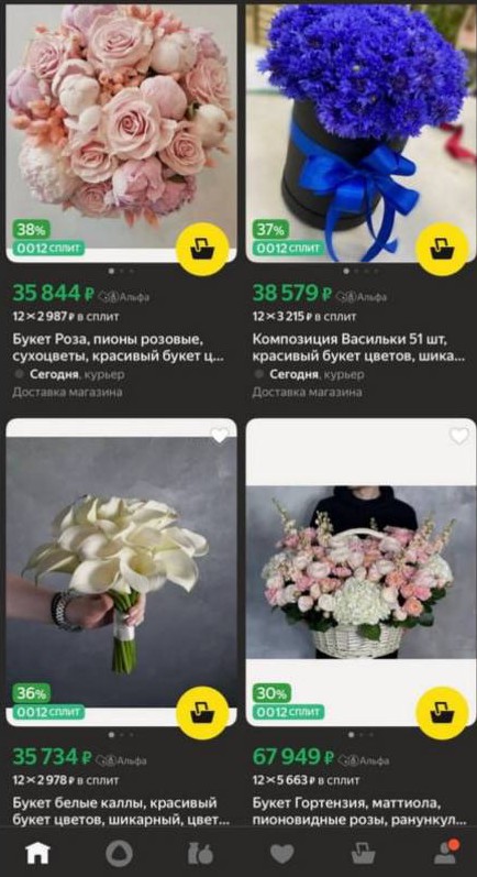 IMG 20250914 111119 232 2