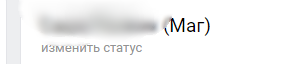 Upload 2018 11 11 14 51 47