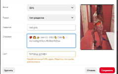 1747381697383.png