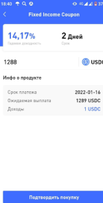 1751868288674.png