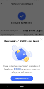 1751868314190.png