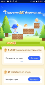 1751868334378.png
